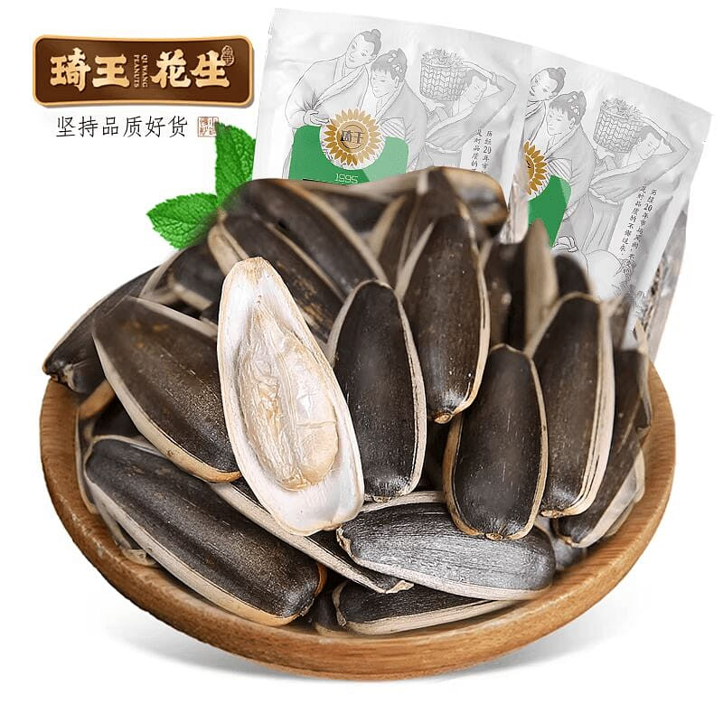 Qi Wang Original Flavor Sunflower Seeds 230g x 2 460 g