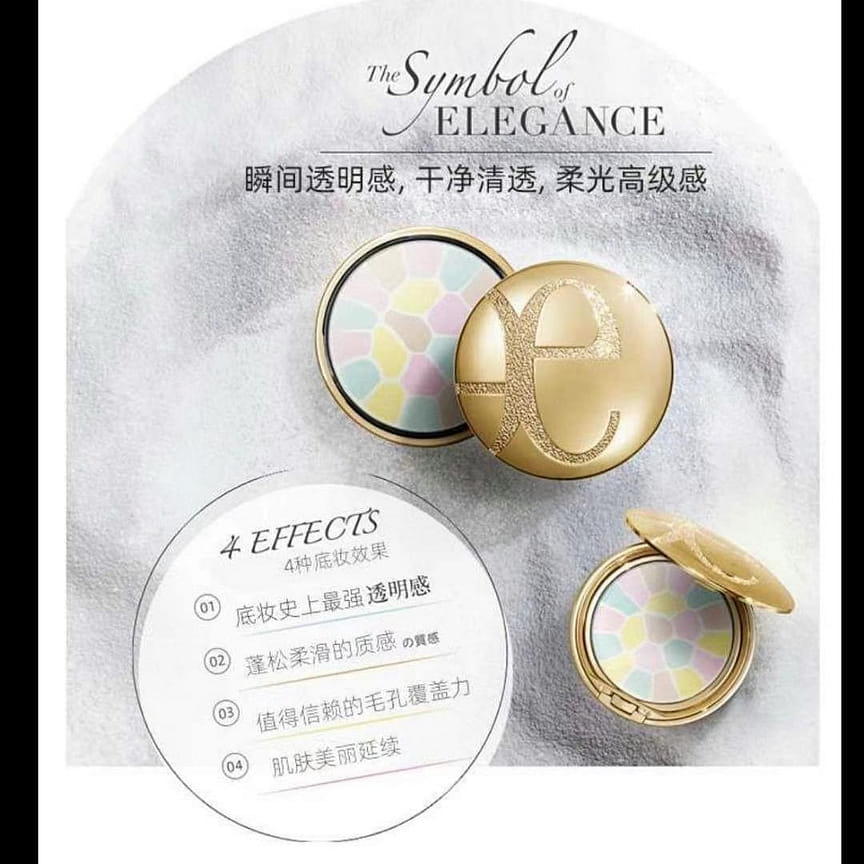 weee product zoom image