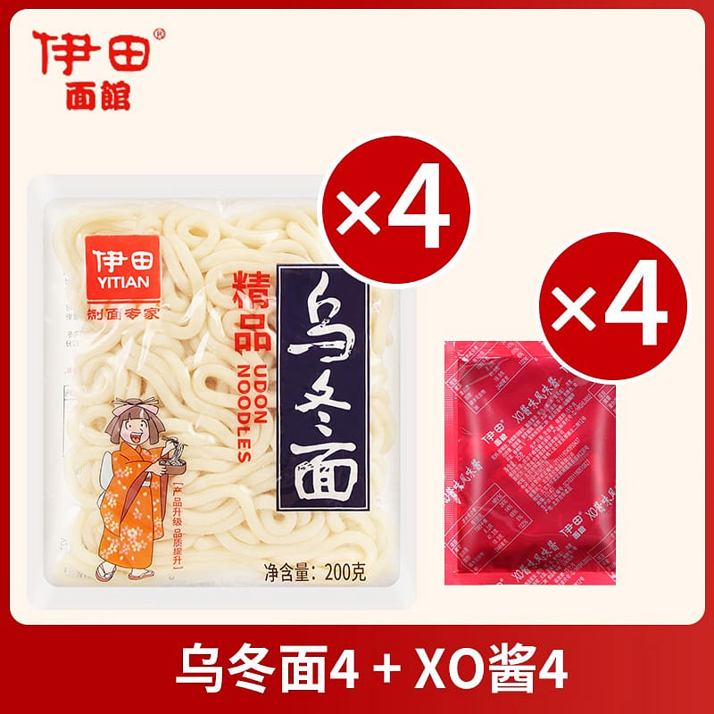 udon noodles 800 g