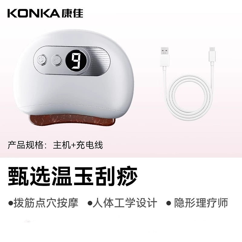 weee product zoom image