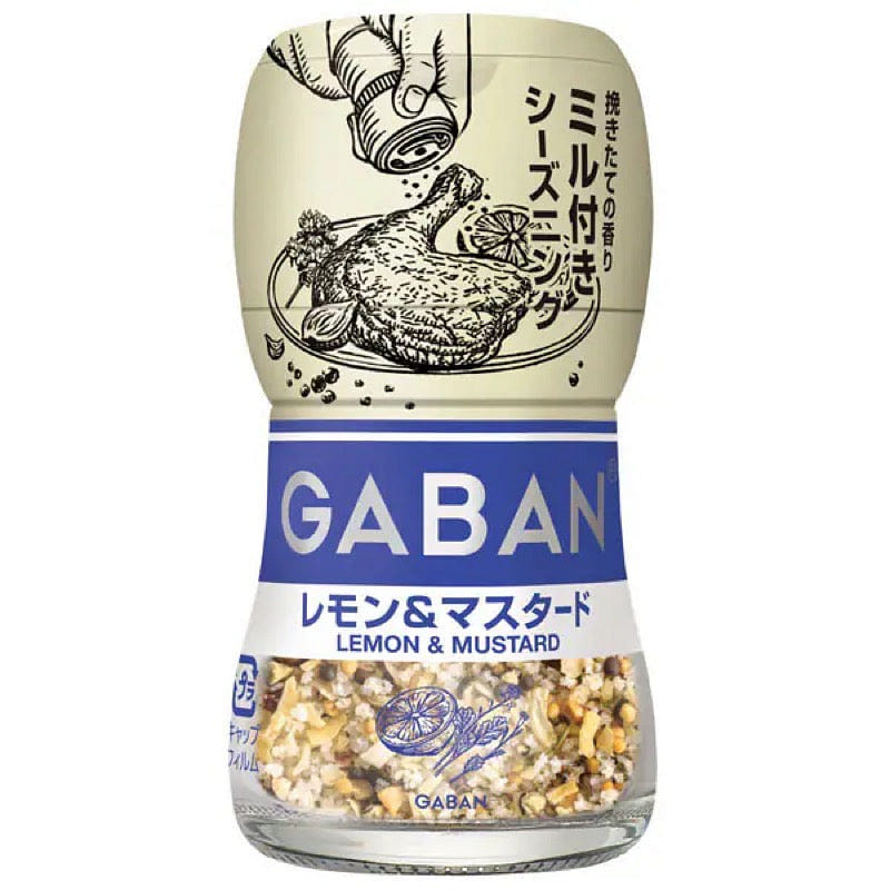 House GABAN Grinder Lemon Mustard Seasoning 20g 1 each