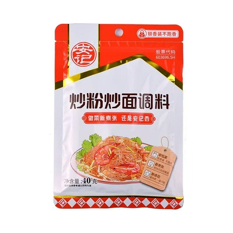 Stir-fry noodle seasoning 40g * 5 pack 5 pack