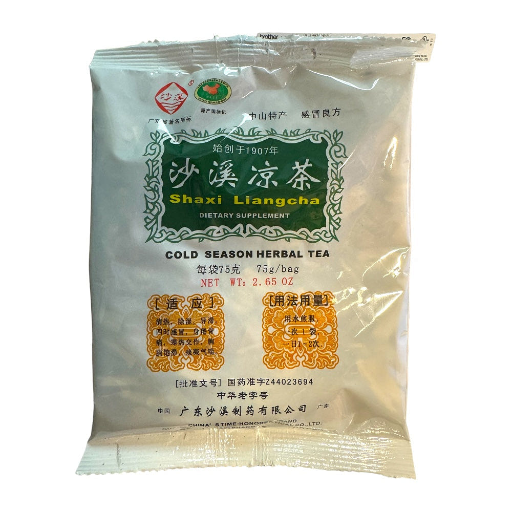 HMT Shaxi Liangcha Cold Season Herbal Tea for Cold and Digestion 75g 1 ส่วน