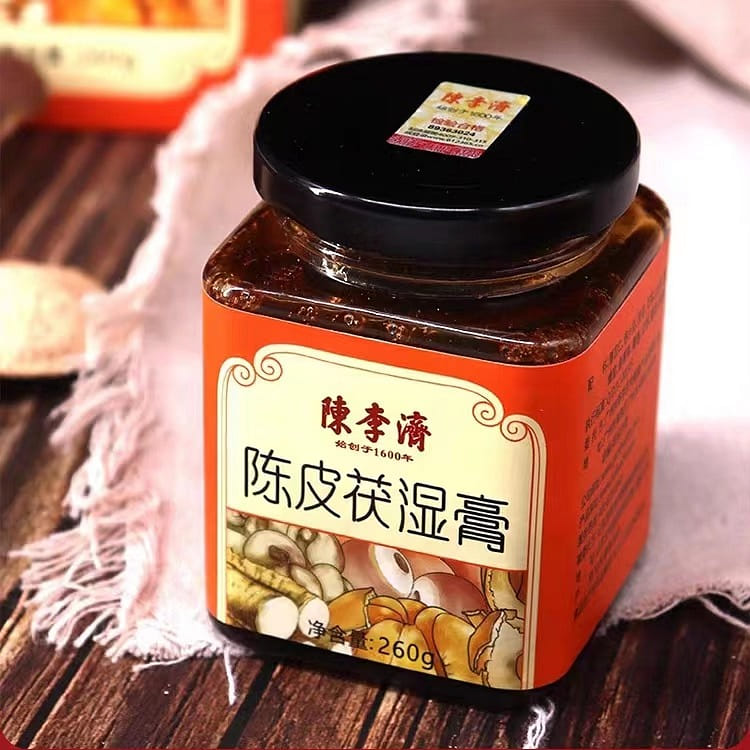 Tangerine peel fu dampness cream 260g*1 bottle 260 กรัม