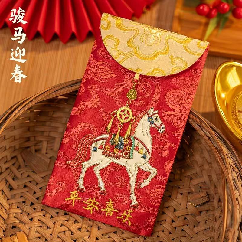 马年新年红包绣花红包春节婚礼日常收纳包5个 1 个