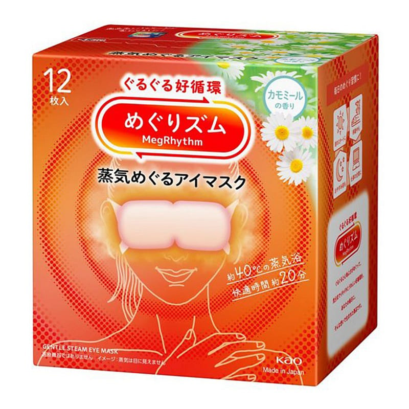 めぐりズム蒸気でホットアイマスク カモミール 12p 1 個