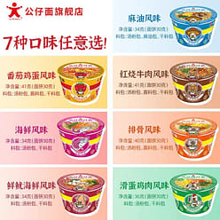 Mini doll noodles 6 cups 6 each