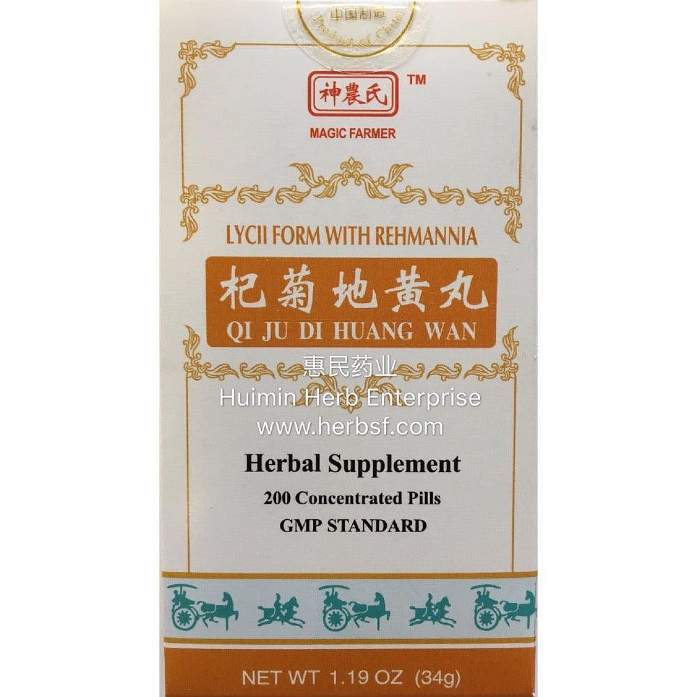 Magic Farmer Qi Ju Di Huang Wan Lycii Form with Rehmannia 200 Concentrated Pills 1 กล่อง