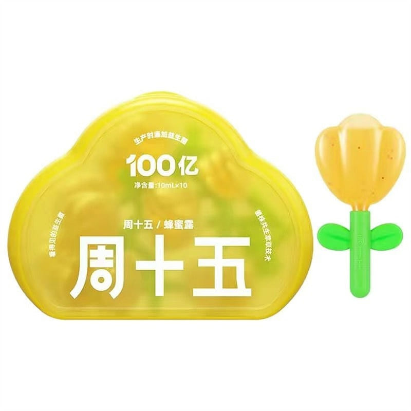 10 Billion Probiotics Honey Drink  10 Vials 1 box
