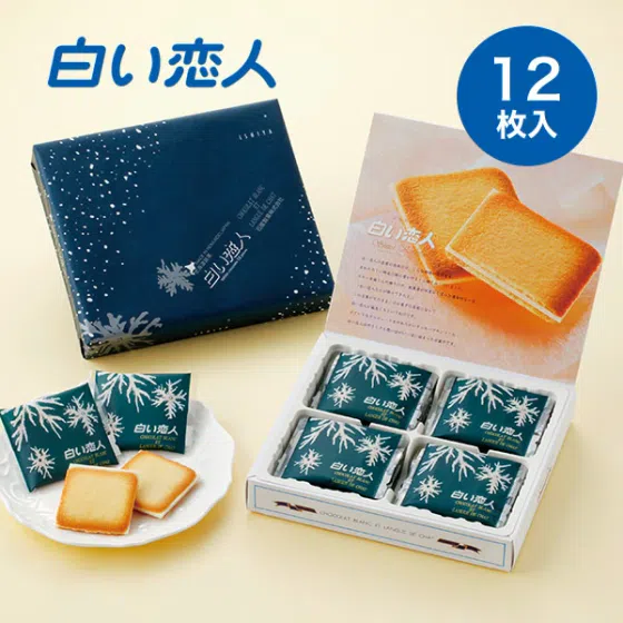 weee_snack_ISHIYA Shiroi Koibito White Chocolate Cookie 12 pc 1 box
