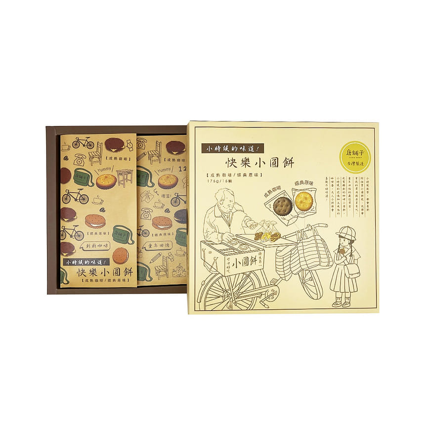 weee product zoom image