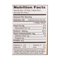 MTR Pongal Ready to Eat 10.5 oz