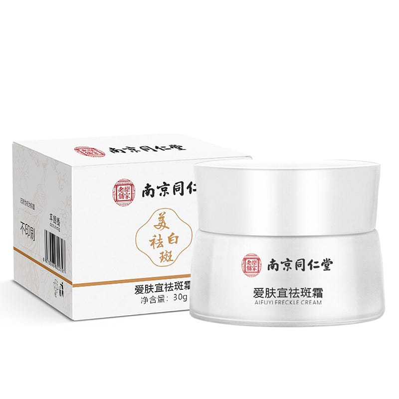 Nanjing Tongren Tang AiFuyi whitening freckle Cream 30g/ bottle 30 그램