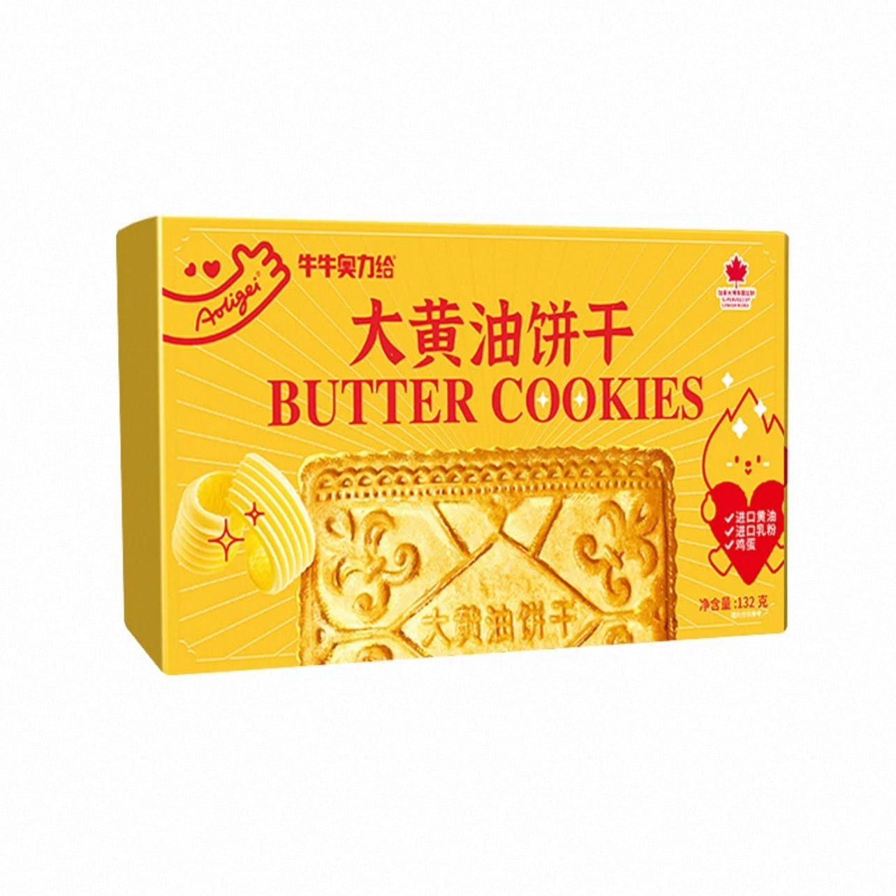 大黄油曲奇饼干 老式怀旧健康馋嘴零食《原味》 1 盒