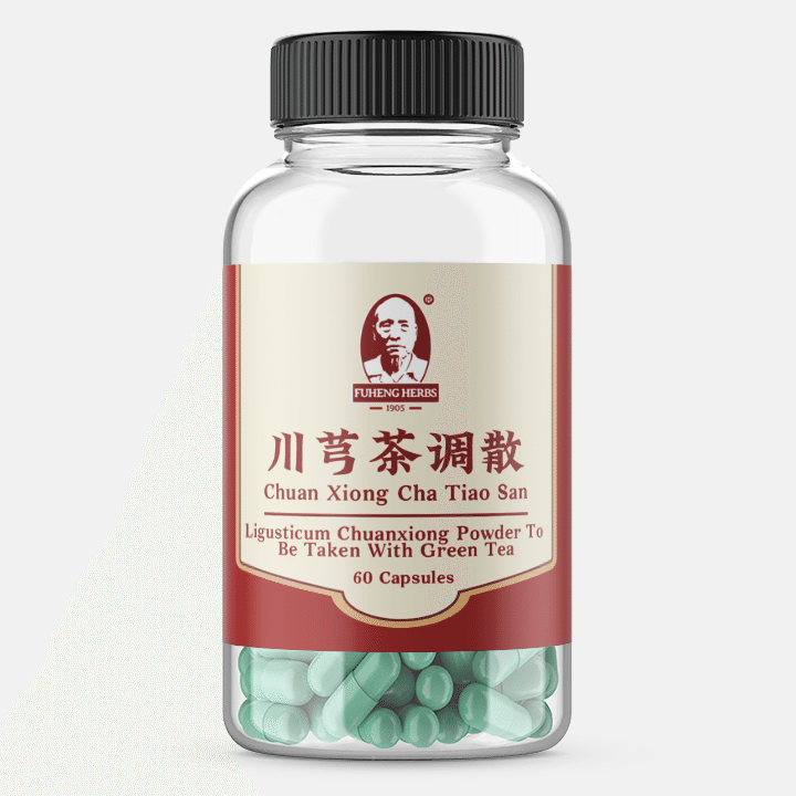 川芎茶调散 - 胶囊 - 60 pills 1 份