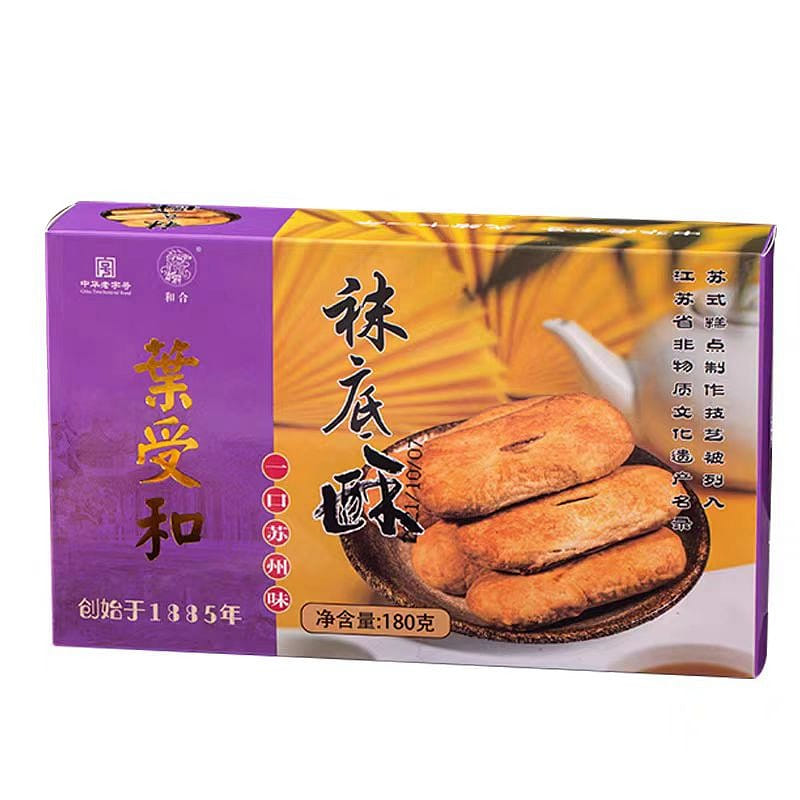 He He Socks bottom cake 180g*1 box 180 g