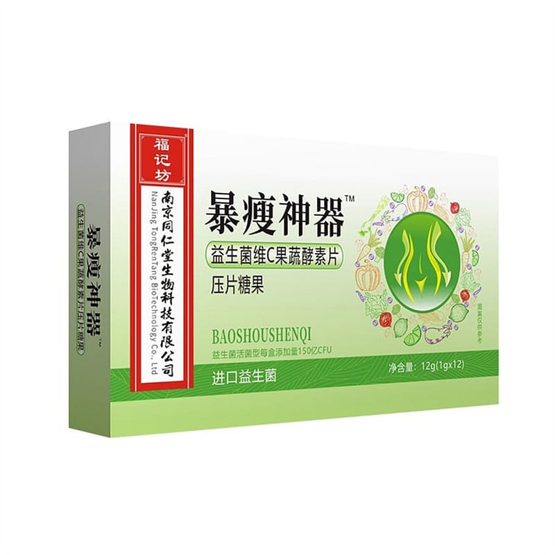 Nanjing Tongrentang Probiotic Vitamin C 12g 1 box