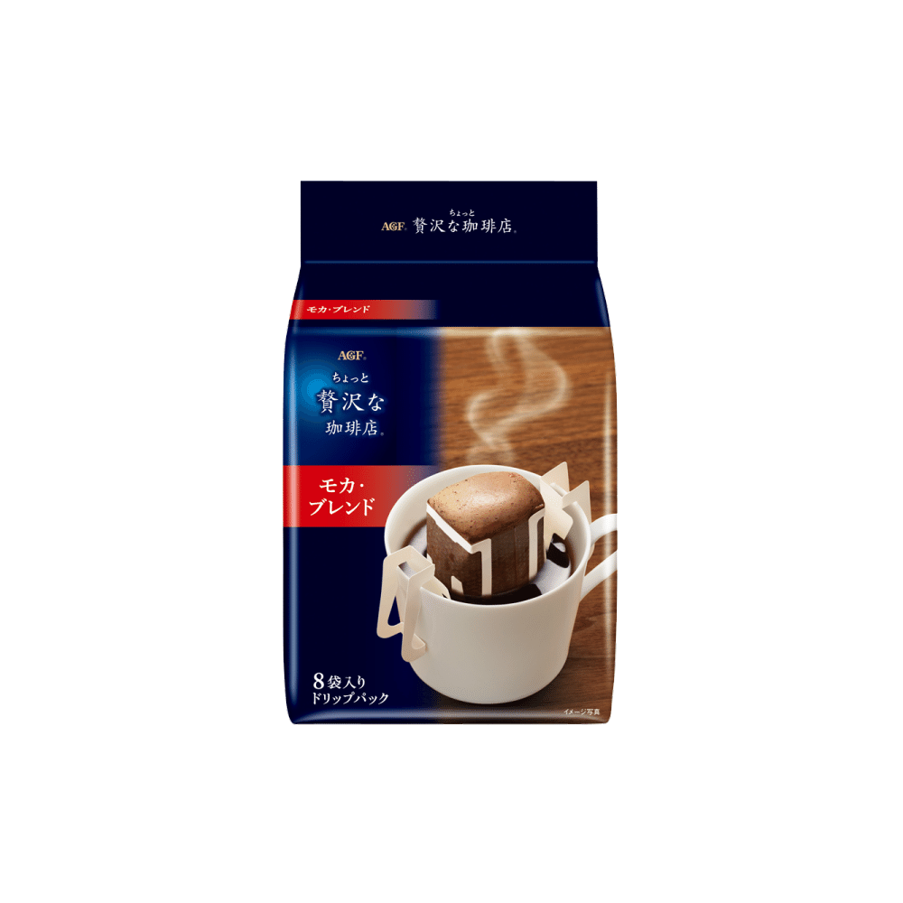 AFG Regular Coffee Drip Pack Mocha Blend 8 Bags