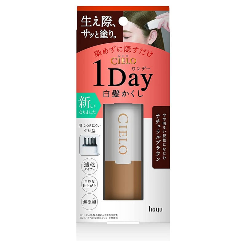 Hoyu Cielo 1day Gray Hair Hide Natural Brown 9ml 1 ส่วน