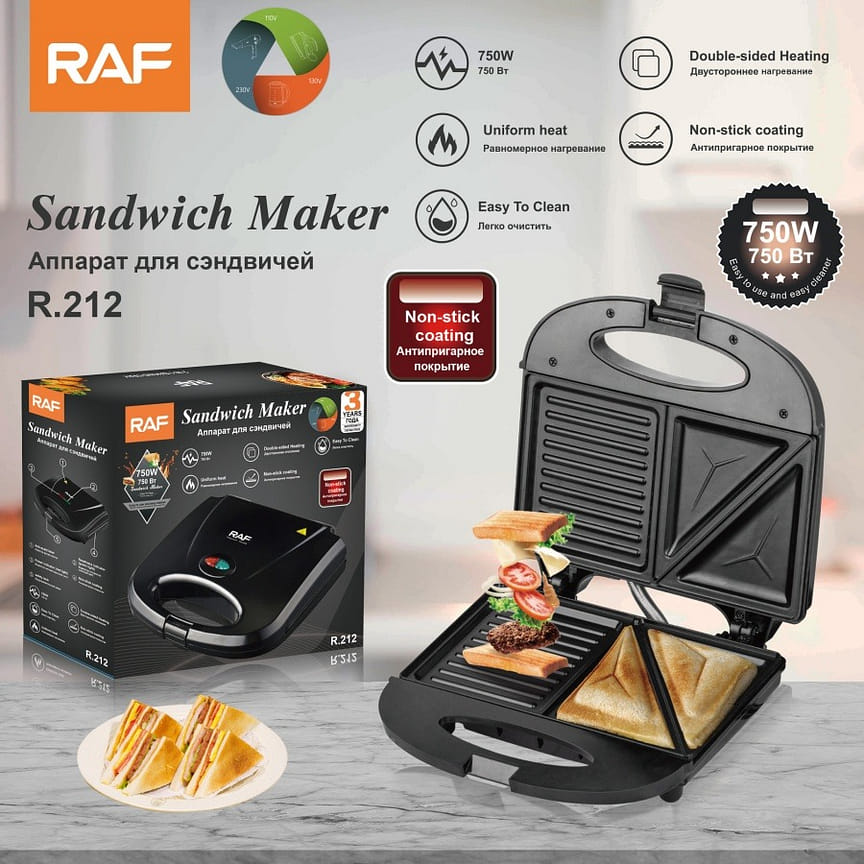 weee product zoom image