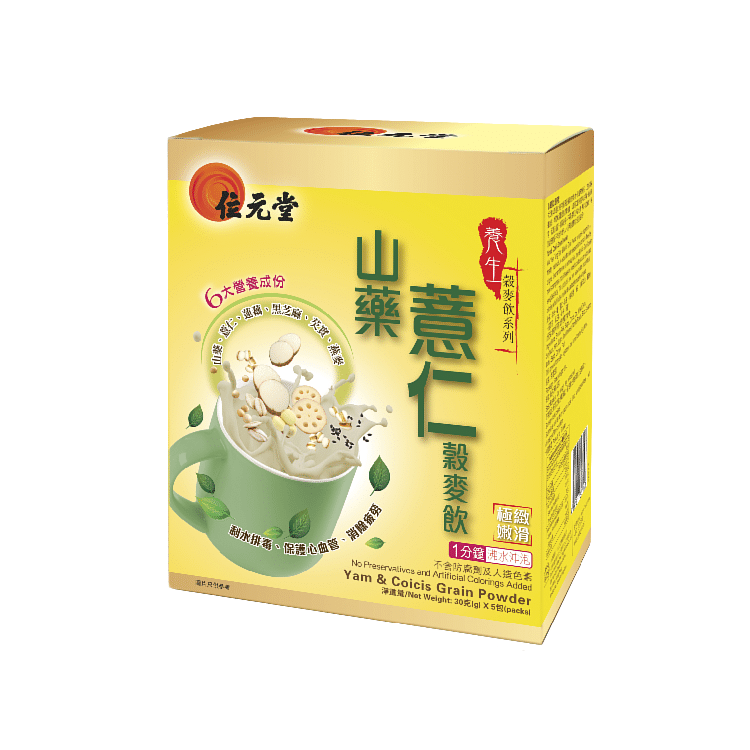 WAI YUEN TONG - Yam & Coicis Grain Powder (5 x30g) 150 g