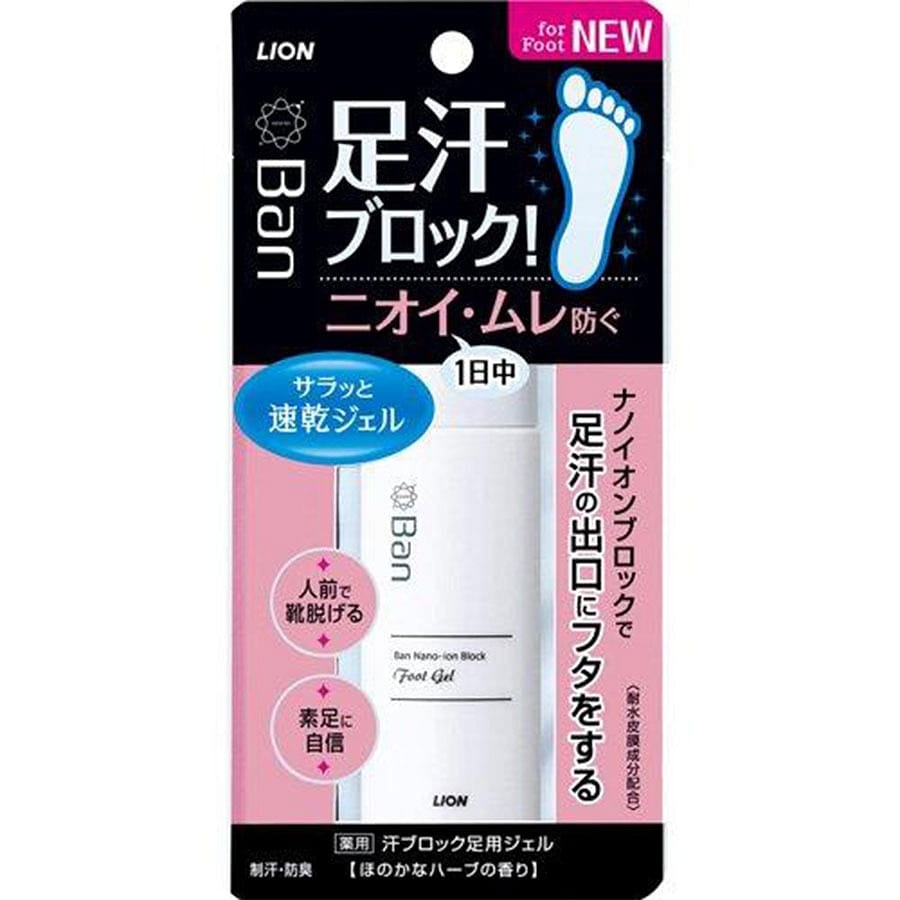 LION Ban Nano Lon Block Foot Gel 40 밀리리터