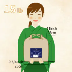 Hokkaido Yumepirika (2023 Crop) Brown Rice/15 lb 15 lb