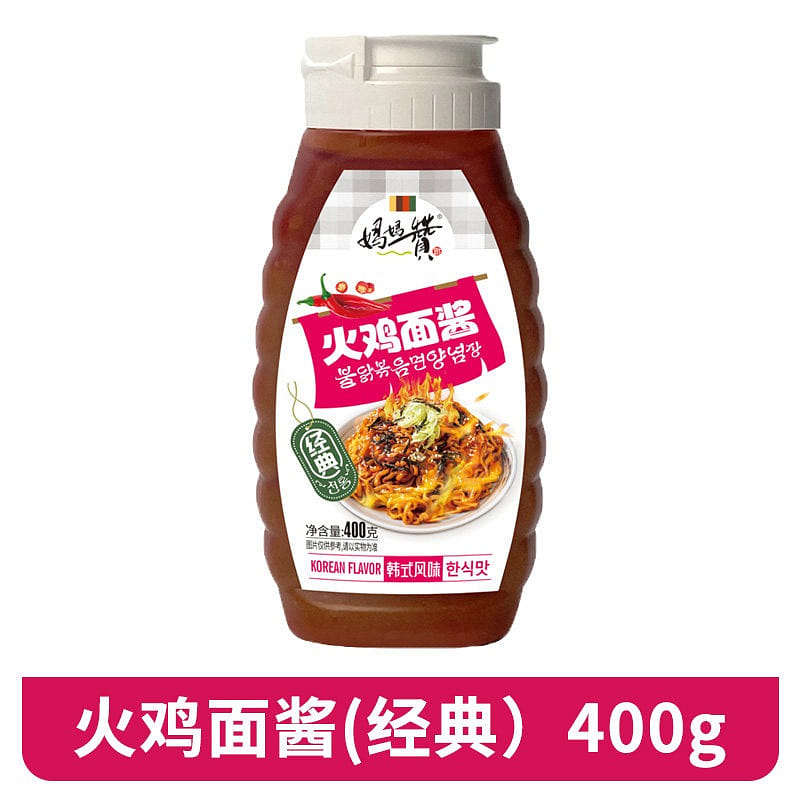 Mom's blessing for the turkey noodle sauce 400 g