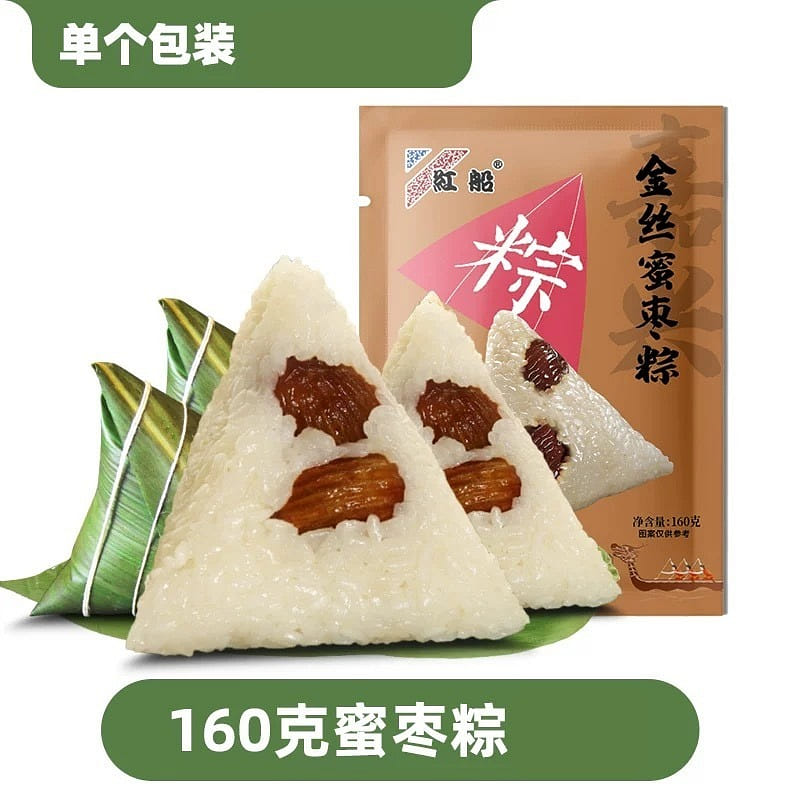 jujube paste zongzi 160 g