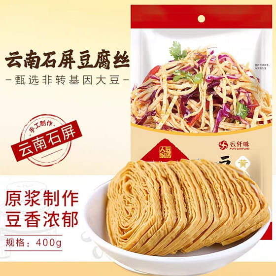 weee_tofuplantbased_Shiping Shredded Tofu 400g*1 bag 400 g