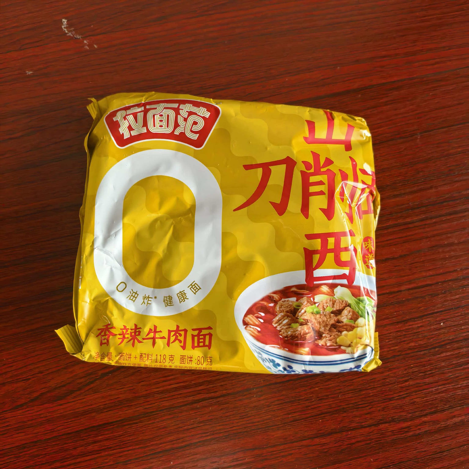 Jinmailang instant noodles Shanxi spicy knife cut noodles 118g2 bags 236 กรัม
