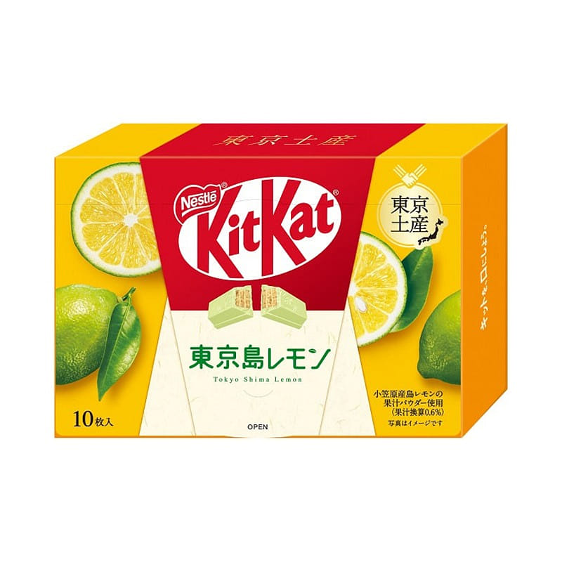 Kitkat biscuits mini 10 pieces lemon chocolate 1 개