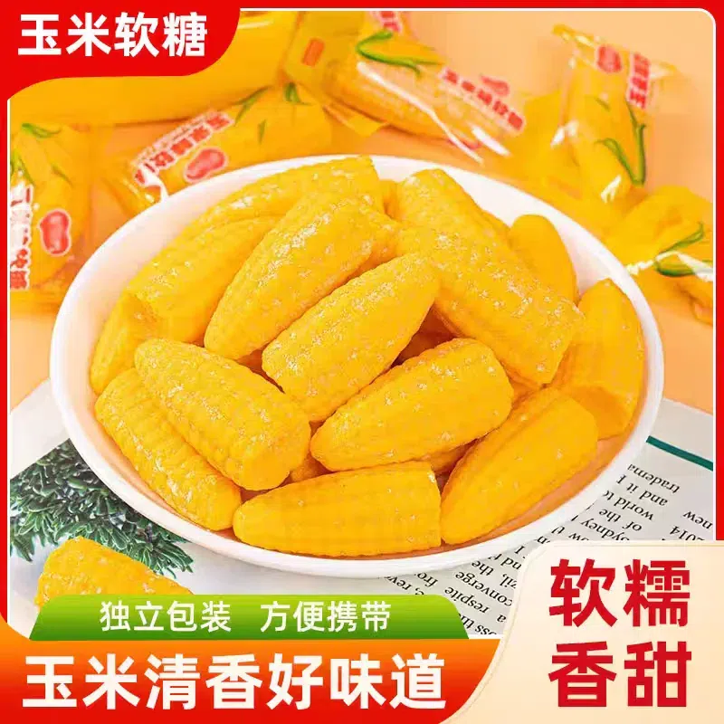 Corn Gummy Candy 100g*1 Bag 100 g