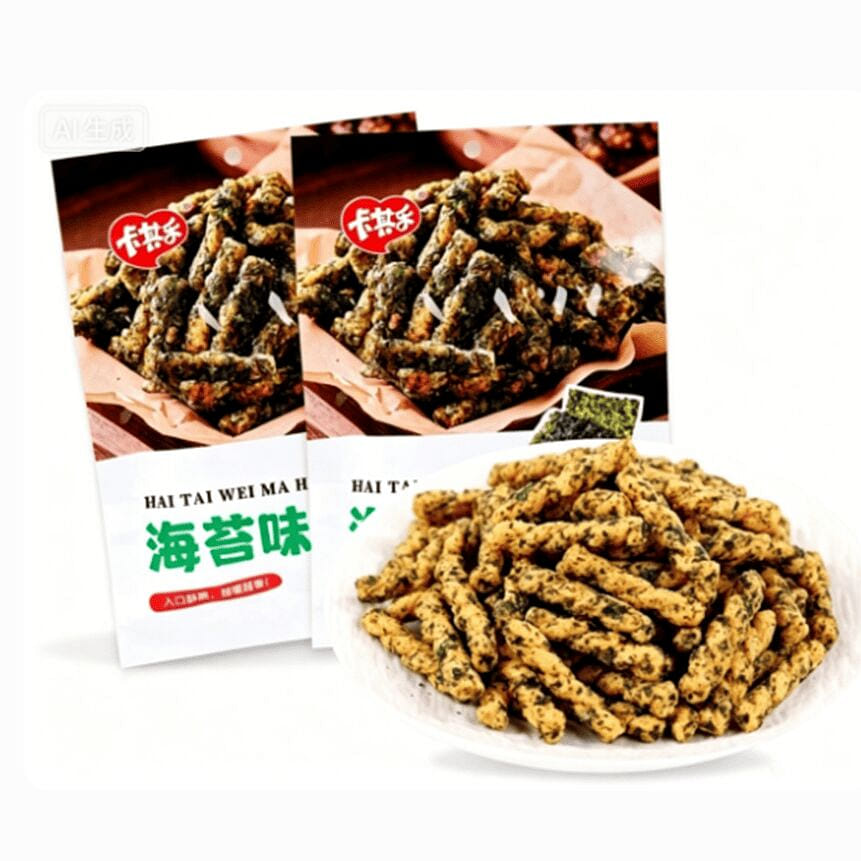 weee product zoom image