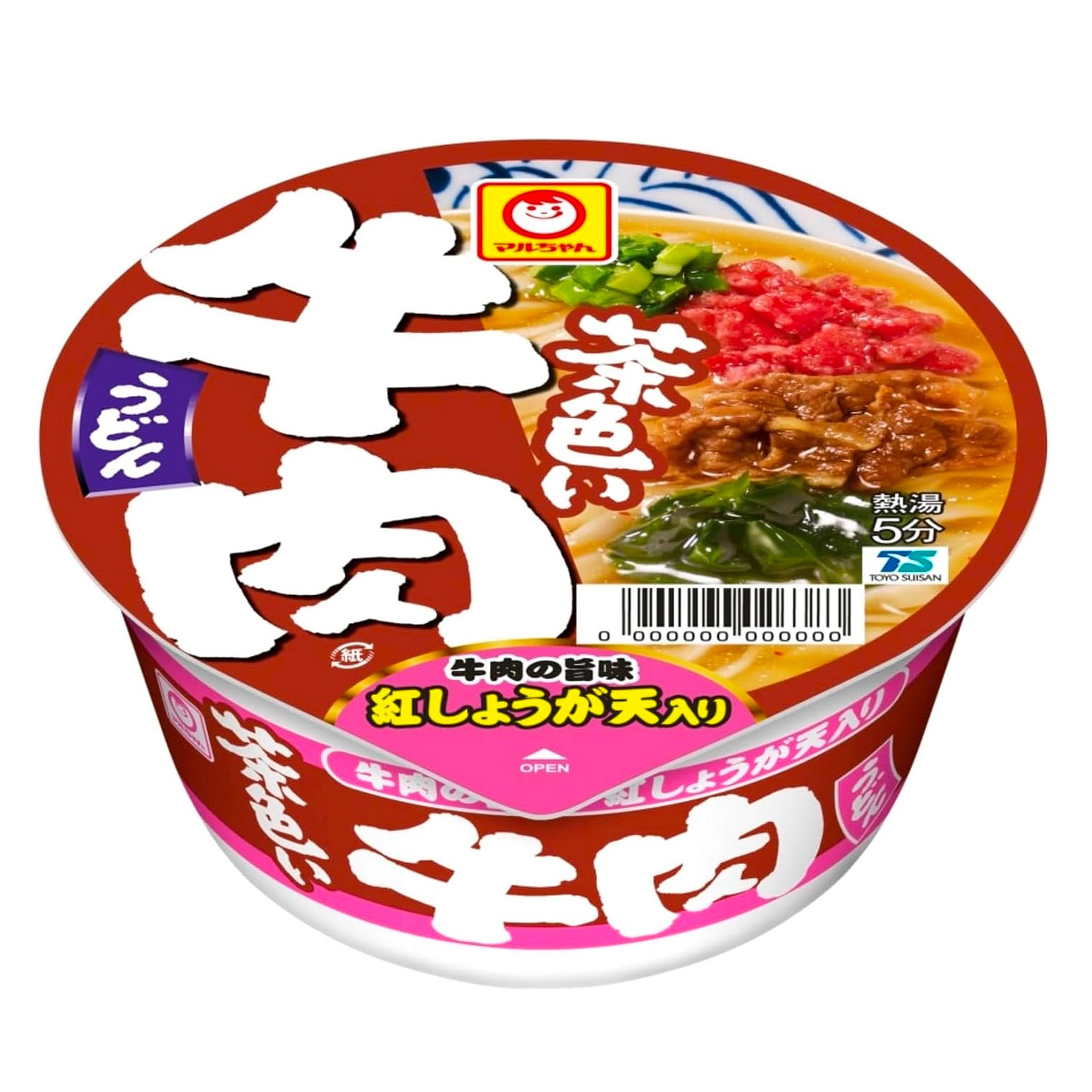 Beef UDON Noodles Meat Broth Pork Maruchan Cup 87g 1 개