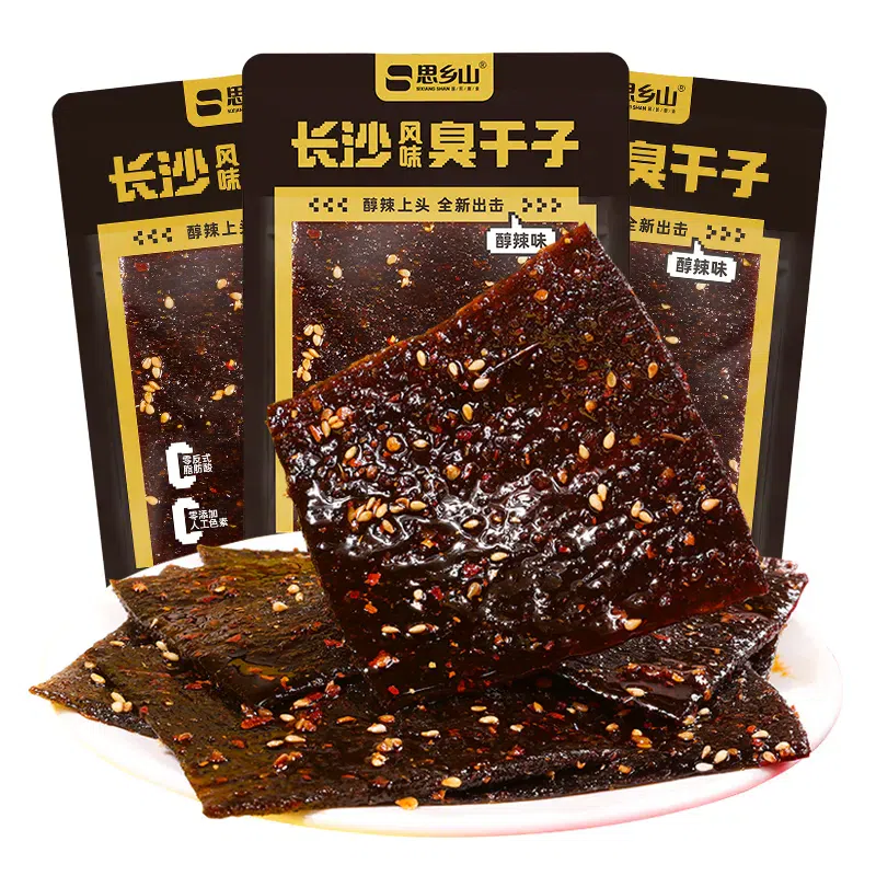 Sixiangshan Stinky Dried Tofu 14 Packs 280 g