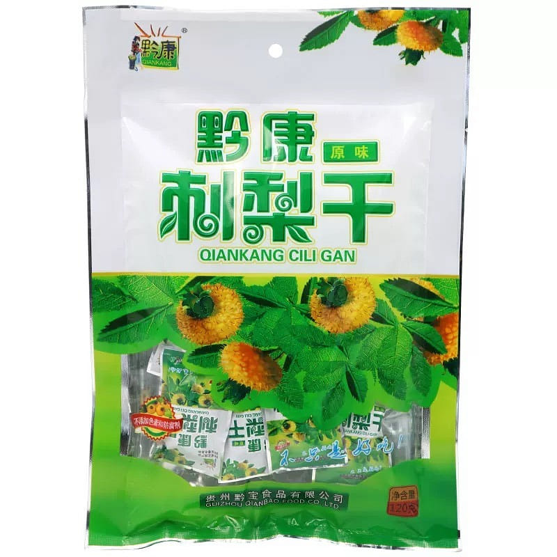 Guizhou specialty - Dried Cili Fruit (120g) 120 กรัม