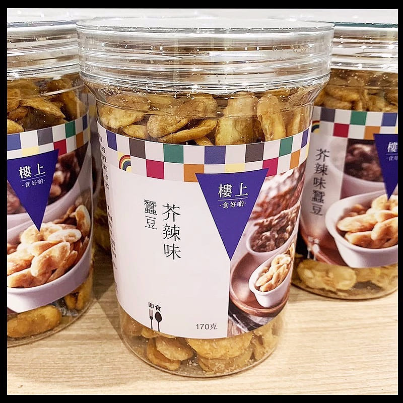 HKJEBN Vicia faba With Wasabi Flavor 170 g