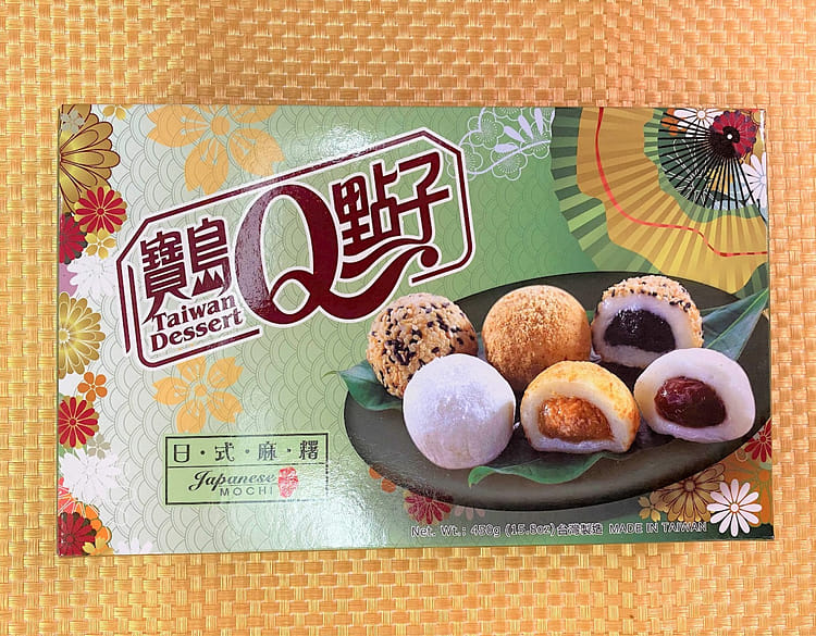 ROYAL FAMILY 台湾大福 もち - Weee!