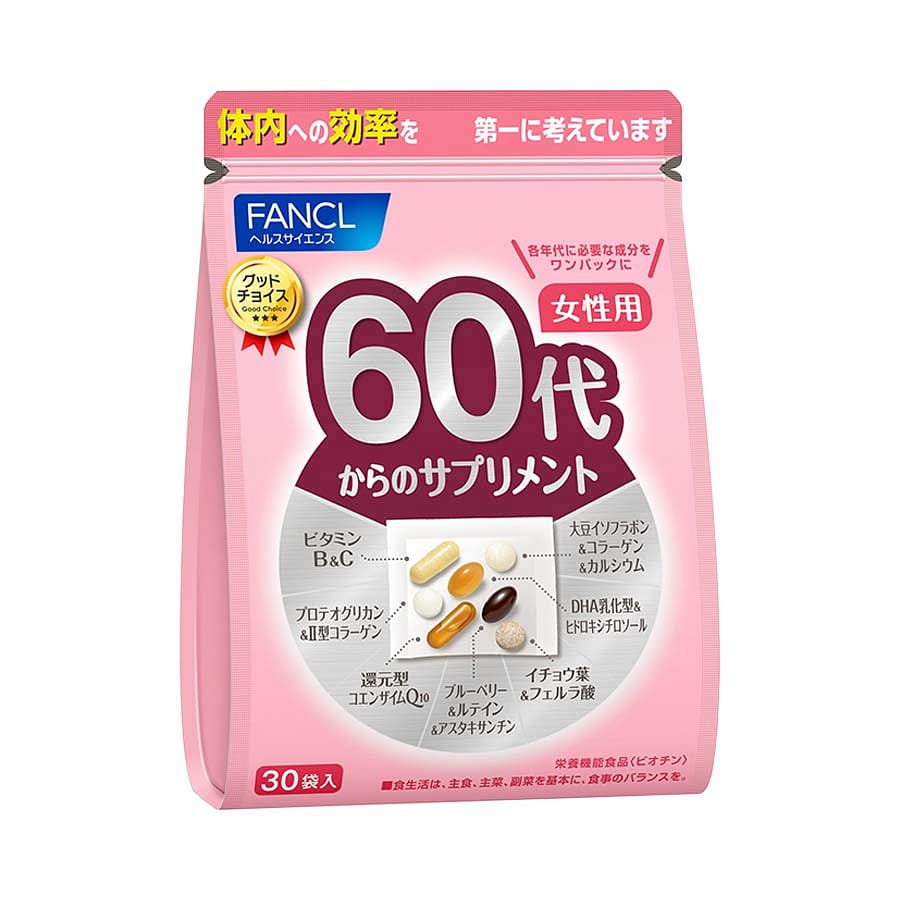 FANCL Supplements For Your 60s Women's 30bags 1 ส่วน