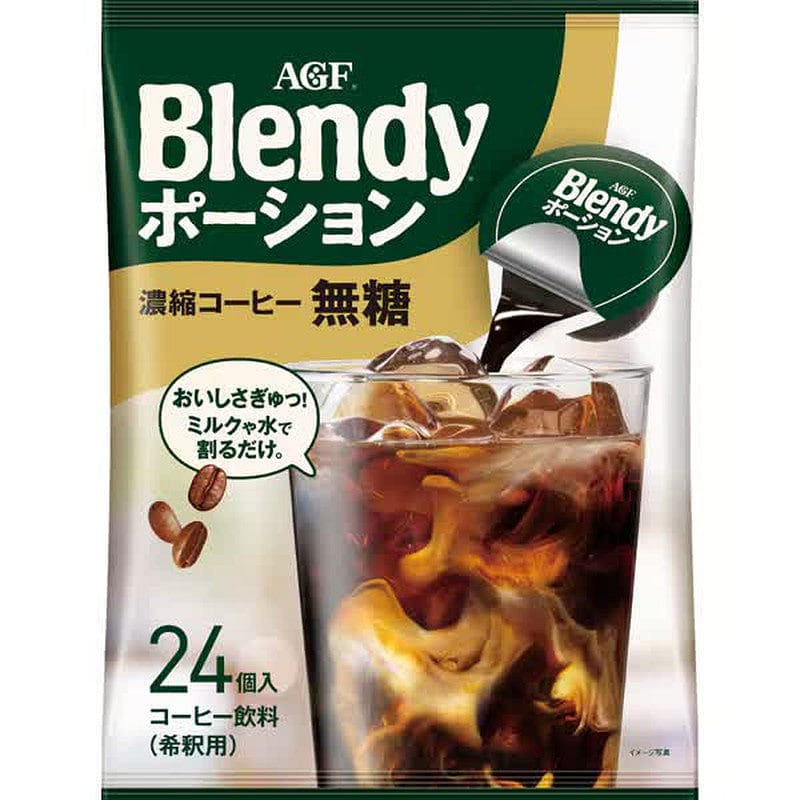 Blendy Coffee Portions Unsweetened 24ct 1 개