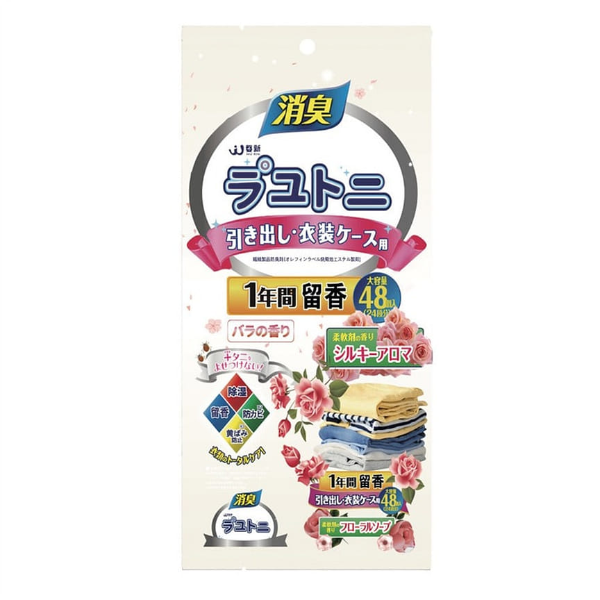 weee product zoom image