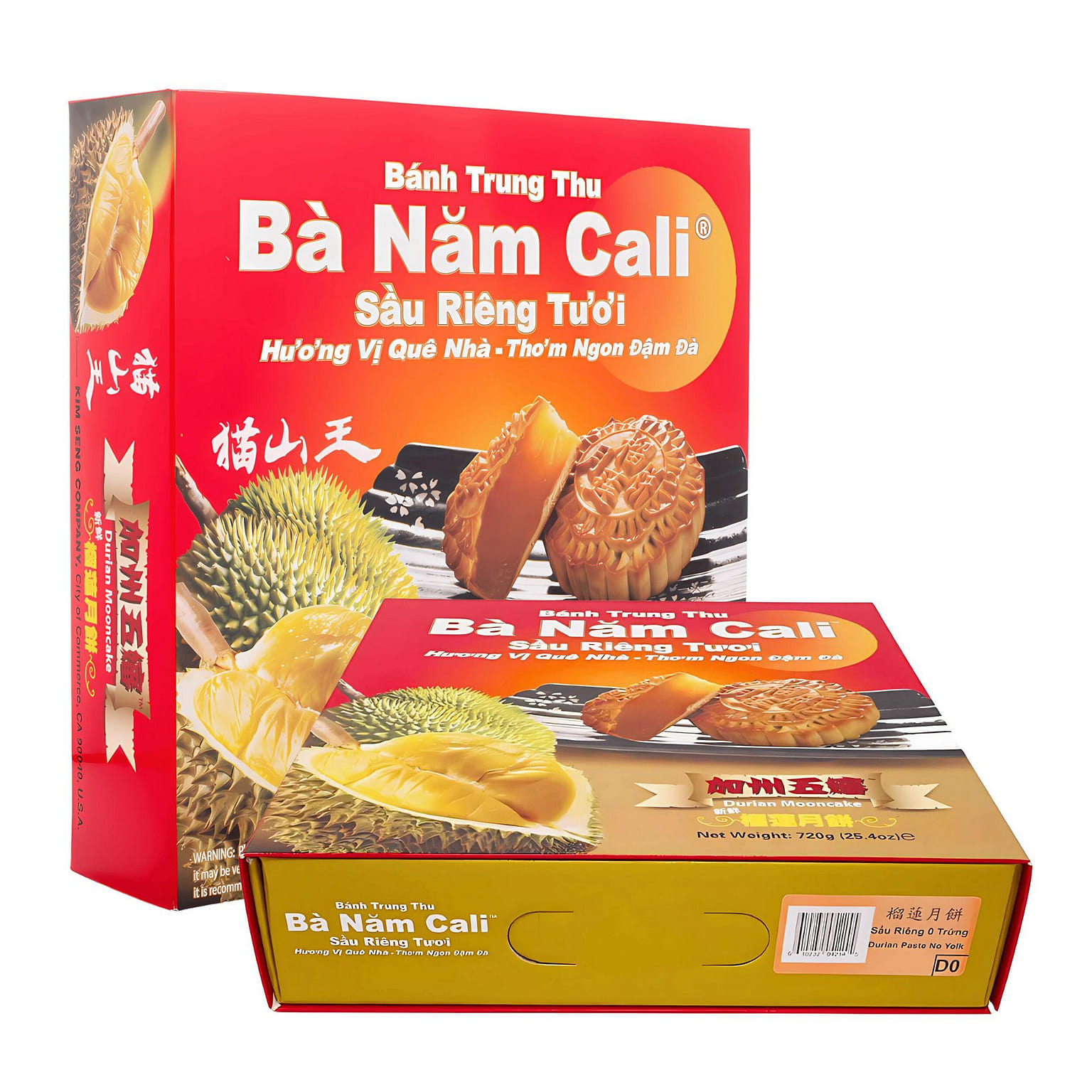 Bánh Trung Thu Bà Năm Cali Sầu Riêng 0 Trứng 25.4 oz 1 each