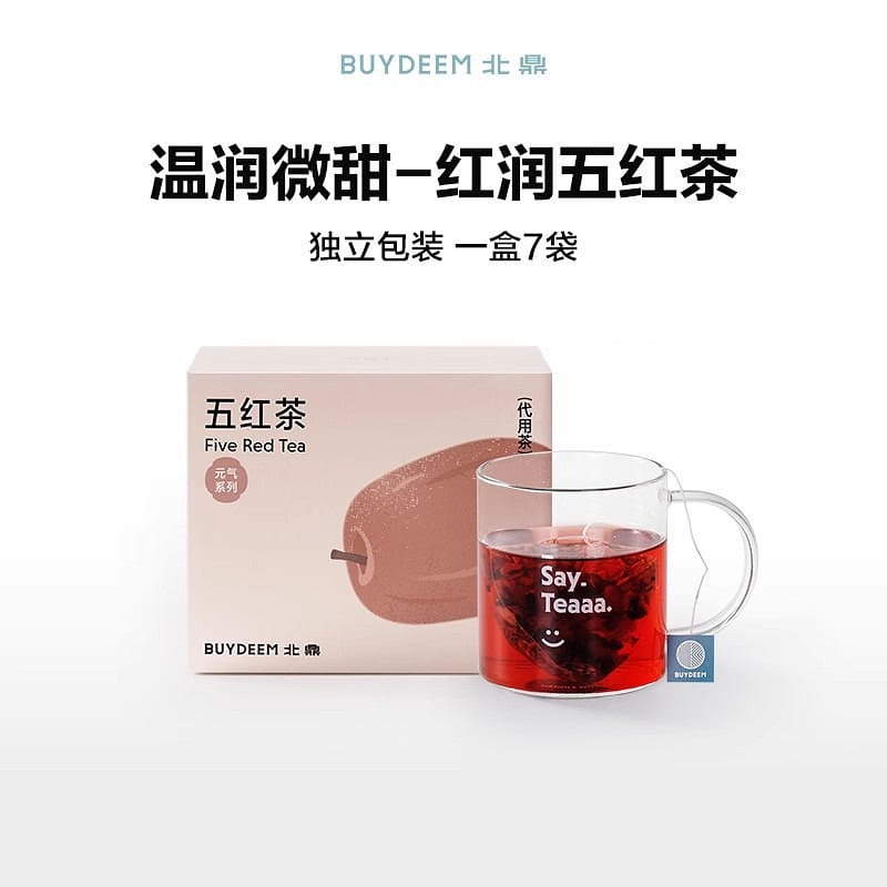 weee product zoom image