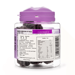 TenWow Salted Dried Plum 180 g