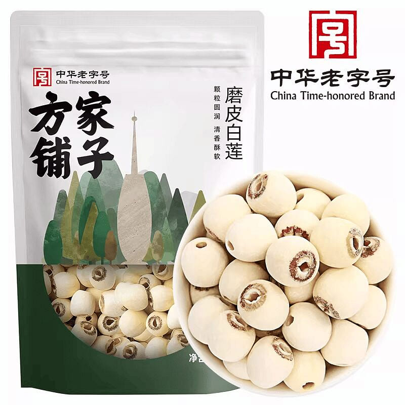 Fangjiapuzi Deseeded and Peeled Lotus Seeds  500g 500 g
