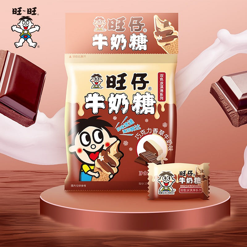 旺旺·旺仔牛奶糖巧克力香草冰淇淋风味450g 450 克