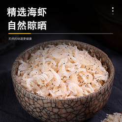 Small Shrimp Dried Sea Rice 100g * 1 Pack 100 g