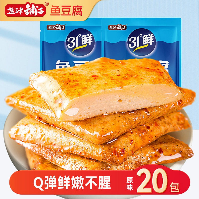 Yanjinpuzi Fish Tofu Original Flavor 180g 180 g