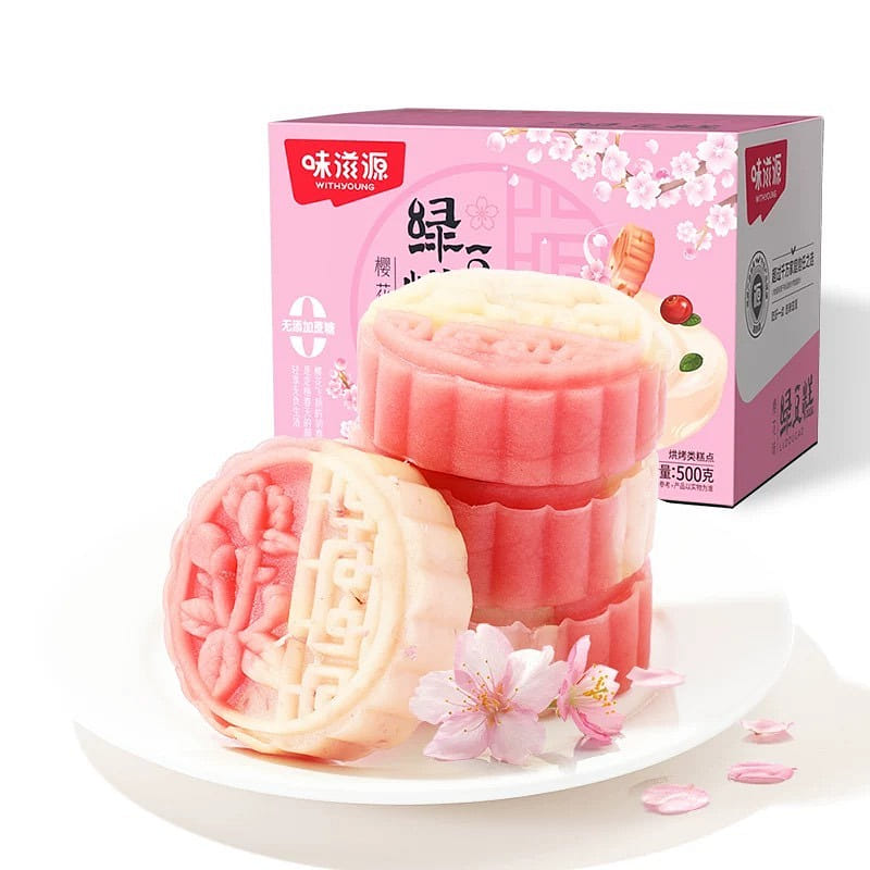 Weiziyuan Sakura-flavored Mung Bean Cake, 500g/box 500 그램